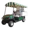 ICF's 4th Annual Drive Against Rare/Aggressive Cancers - SOLD OUT!!! - Default Image of Beverage Cart Sponsor