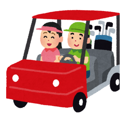 Sonny Simon VFW Golf Outing 2026 - Default Image of Valet Shuttle Sponsorship