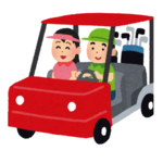 Image of Valet Shuttle Sponsorship