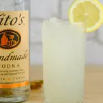 Image of Beverage Sponsor