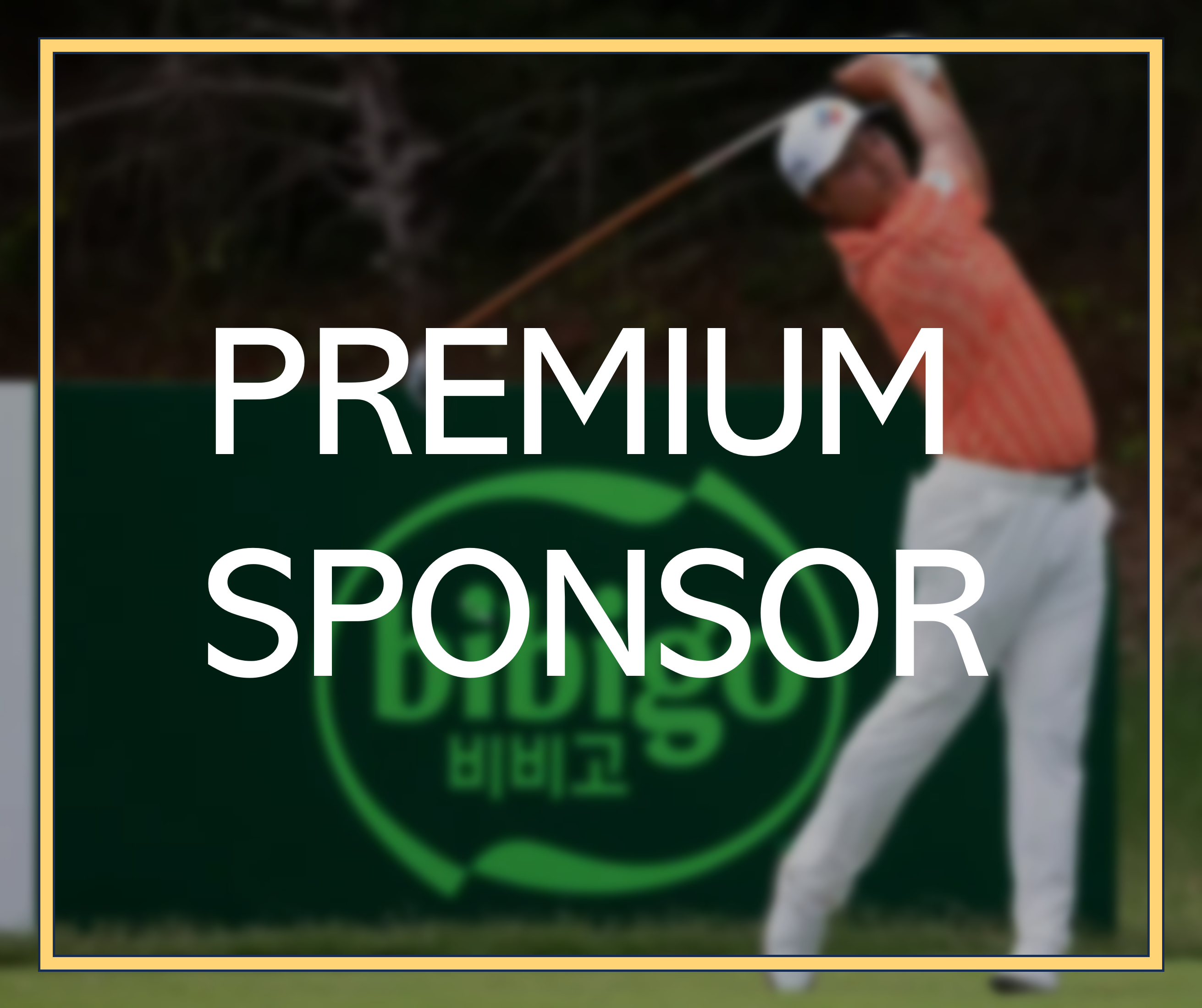 2026 Frankie G Charity Classic - Default Image of Gold - Premium Sponsor