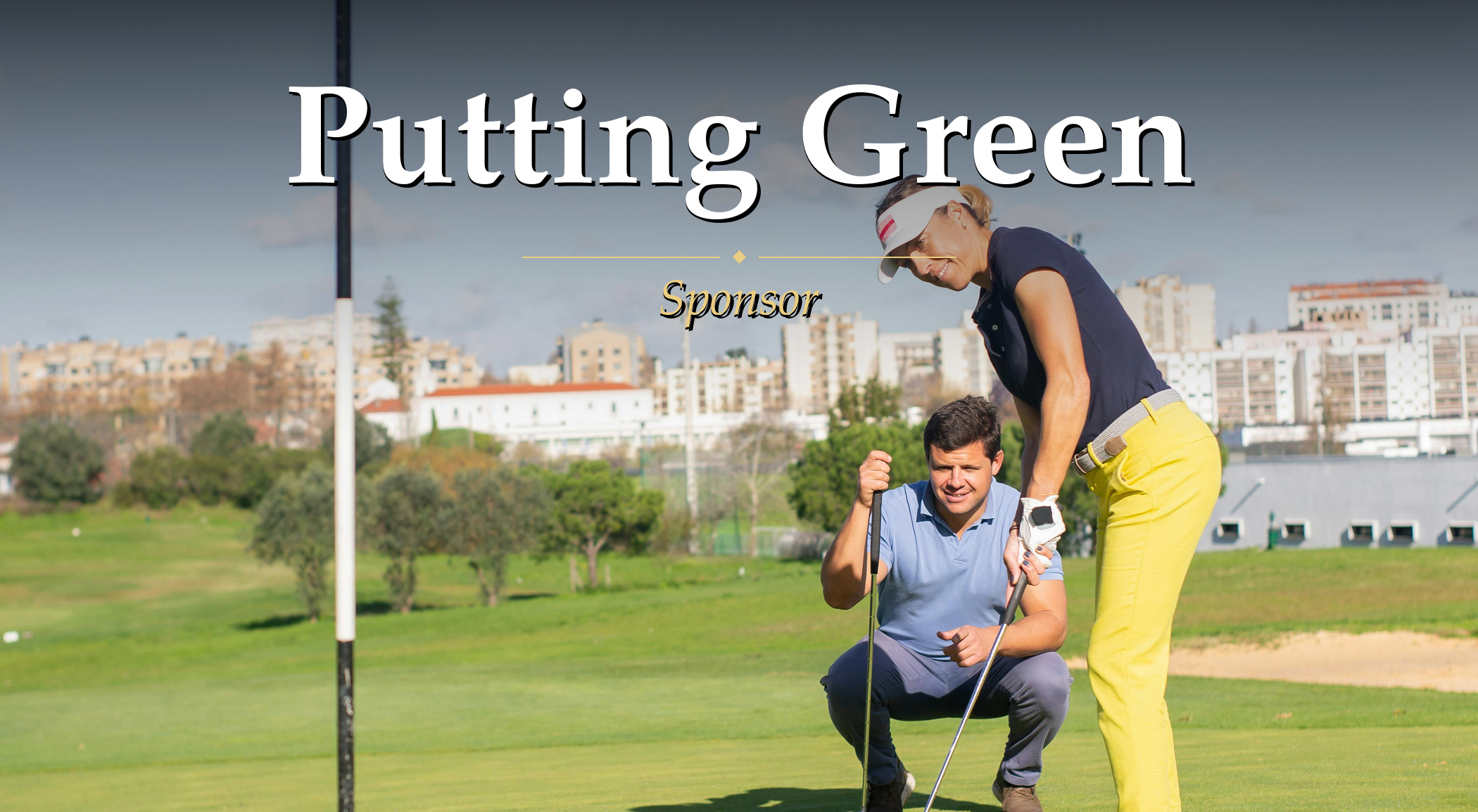 Plans2Putts-DC - Default Image of Putting Green Sponsor