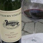 Image of Wine Pull Voucher