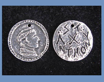 8th Annual " Fore St. Pete's Sake!" Golf Tournament - Default Image of Saint