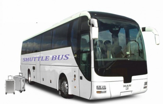 Northside 10 1st Annual Golf Tournament - Default Image of Shuttle Bus to and from Old Hickory