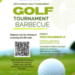 Image of Barbeque Dinner & Drinks 