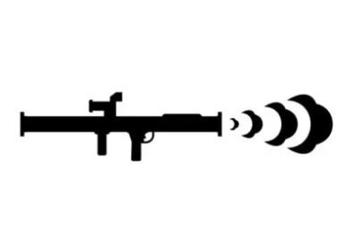 3rd H4K - CACFAF - Default Image of Golf Ball Cannon