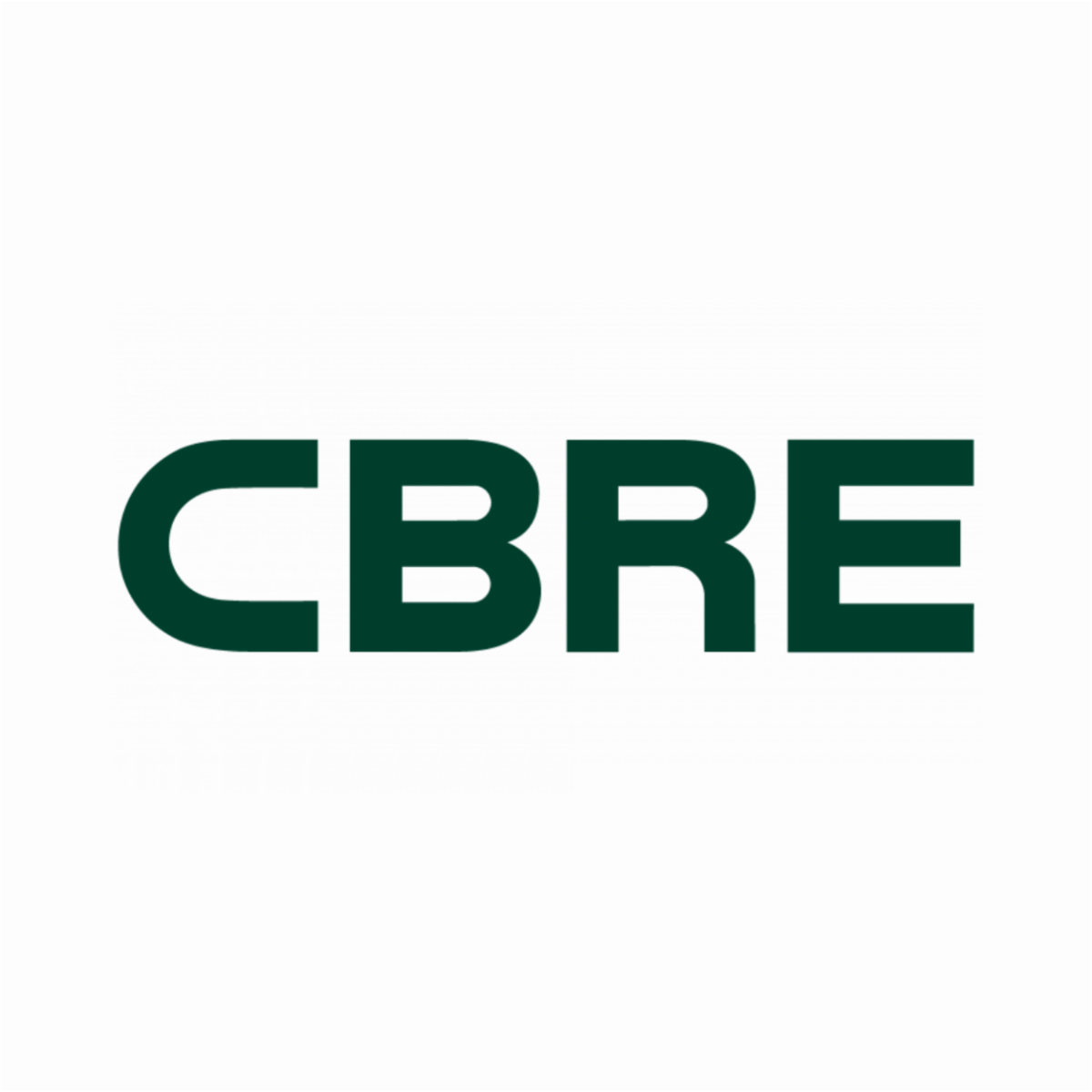Drink Ticket Sponsor - CBRE - Logo