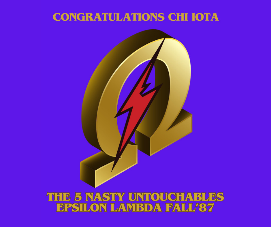 Hole Sponsor  - Epsilon Lambda - Logo