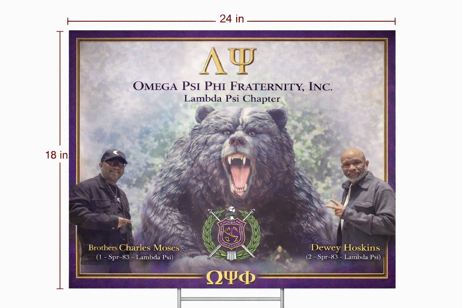 Hole Sponsor - Lambda Psi Spring '83 - Logo