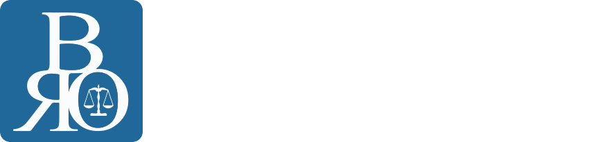 Butler, Rowse-Oberle PLLC