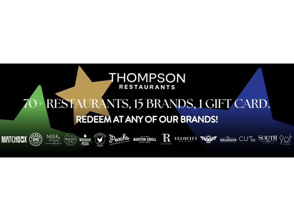 Sponsor - Thompson - Logo