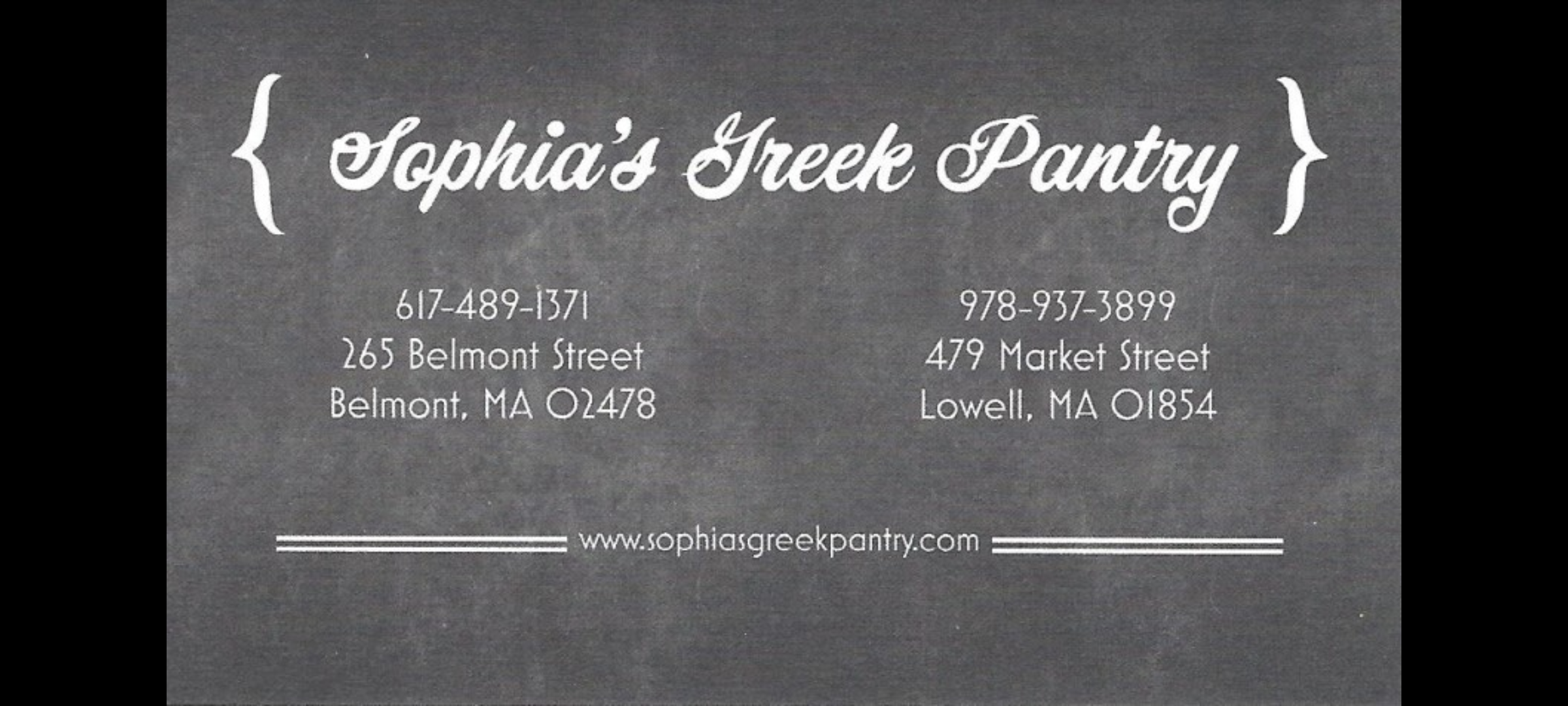 Sophia's Greek Pantry North