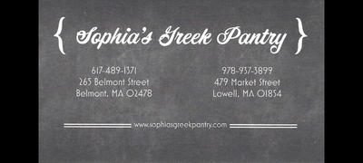 Sophia's Greek Pantry North