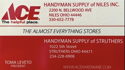 Ace Hardware