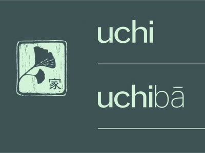 Uchiko / Uchi Restaurants