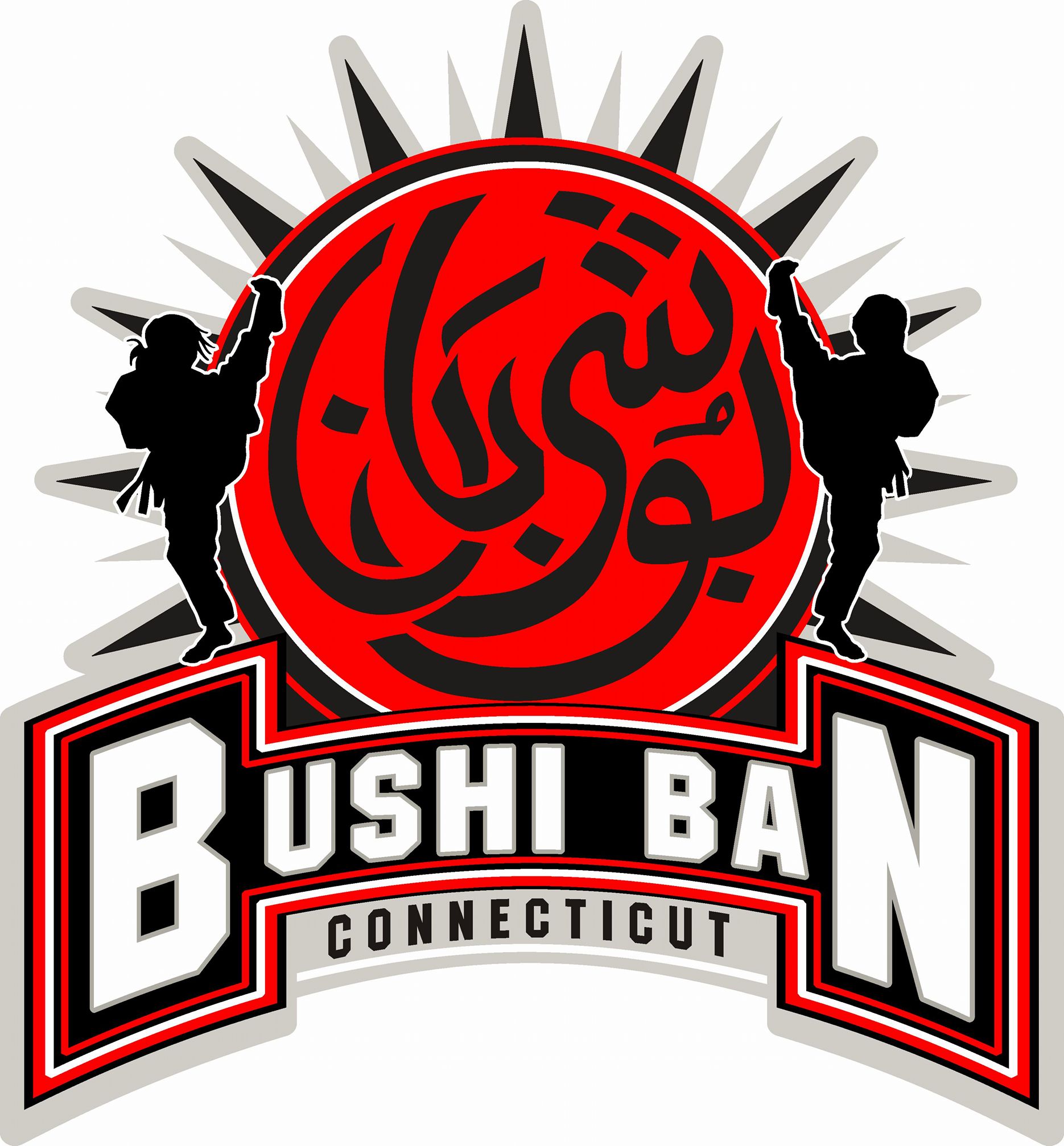 Bushi Ban