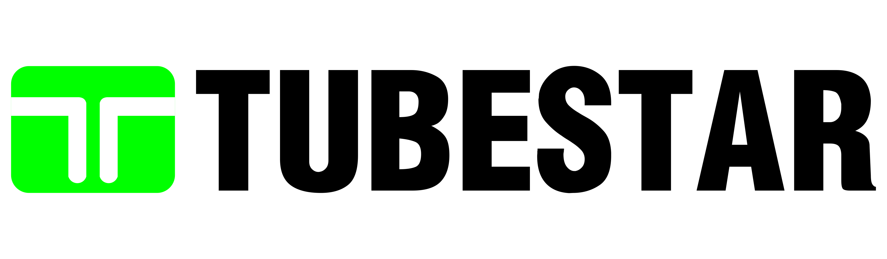 Silver Sponsors - TUBESTAR - Logo