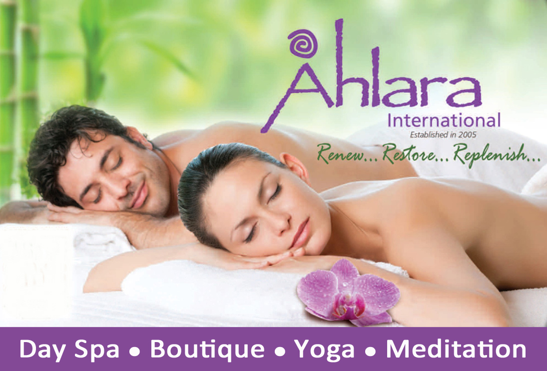 Ahlara International 