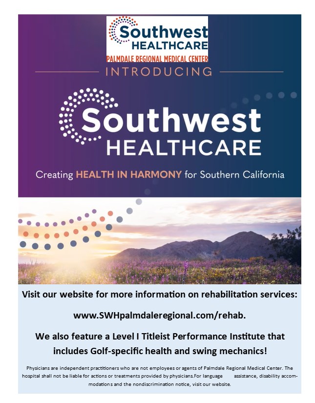 Gold Sponsor - Palmdale Regional Medical Center - Logo