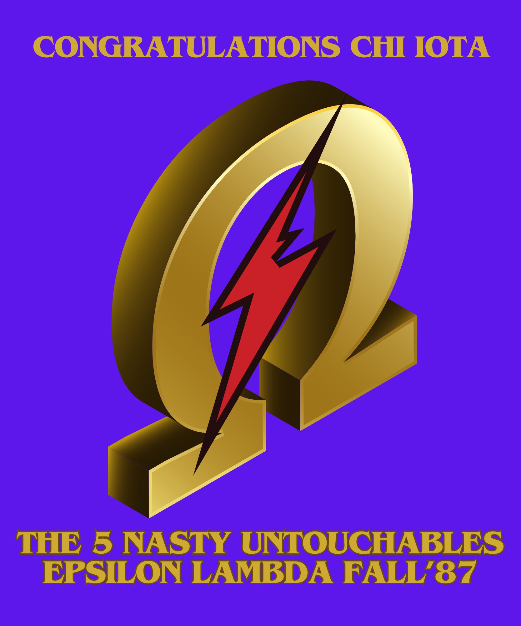 Hole Sponsors - Epsilon Lambda Chapter of Omega Psi Phi Fraternity, Inc. Fall '87 "The 5 Nasty Untouchable." - Logo