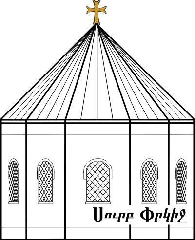 ACOOS 29th Annual Charity Golf Tournament logo