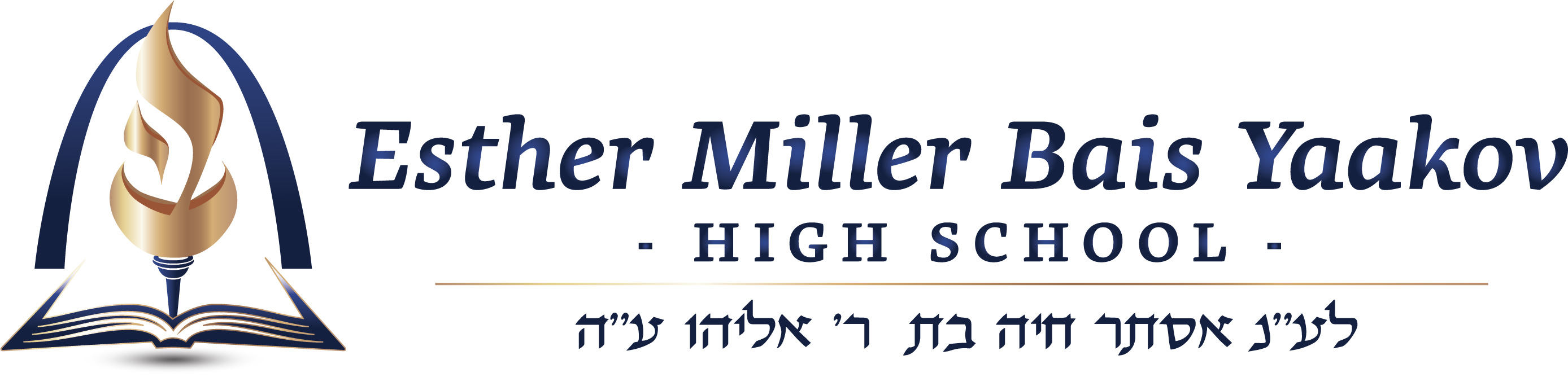 John T. Glore Memorial Excellence in Education Golf Tournament 2026 logo